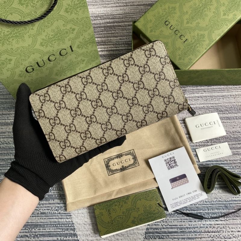 Gvc*1 purse
